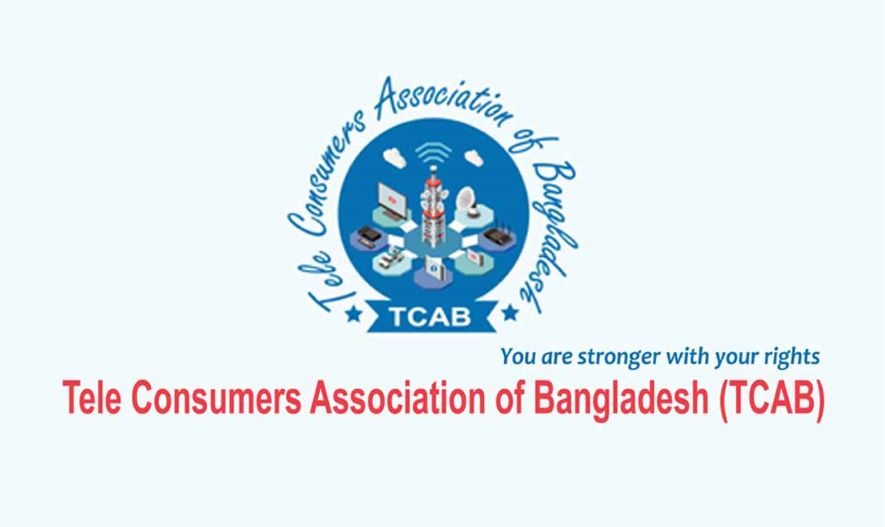 মোবাইল ফোন গ্রাহকদের ওপর বাড়তি করের বোঝা না চাপাতে বলল টিক্যাব